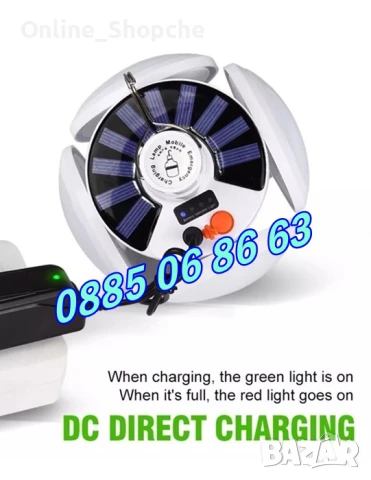 Соларна LED лампа със соларен панел, соларна къмпинг лампа 2029, снимка 3 - Къмпинг осветление - 50514490