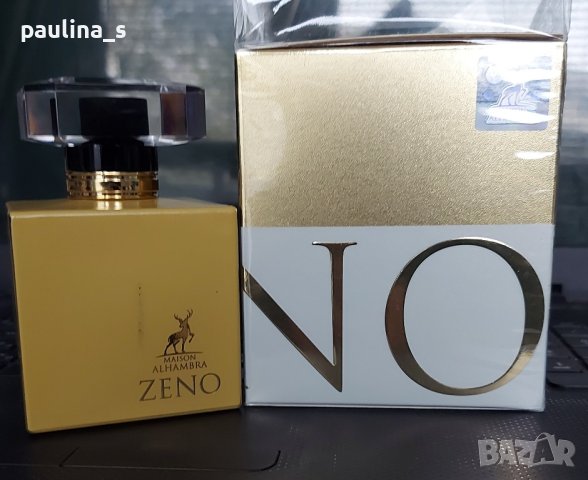 Арабски парфюм ZENO Maison Alhambra / 100ml EDP , снимка 6 - Дамски парфюми - 43151425