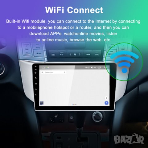 Мултимедия, Двоен дин, за Lexus RX300, RX330, RX350, RX400H, Навигация, плеър, Android, Lexus RX , снимка 4 - Аксесоари и консумативи - 43613647