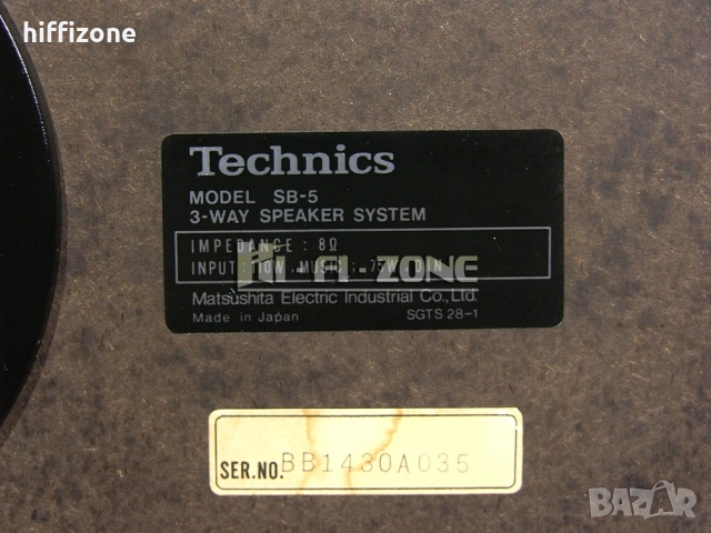 Тонколони    Technics sb-5 , снимка 11 - Тонколони - 53573047
