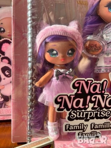 Na! Na !Na! Surprise - Семейство кукли, снимка 11 - Кукли - 52859283