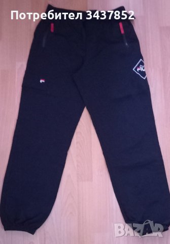 Спортни панталони Fila 