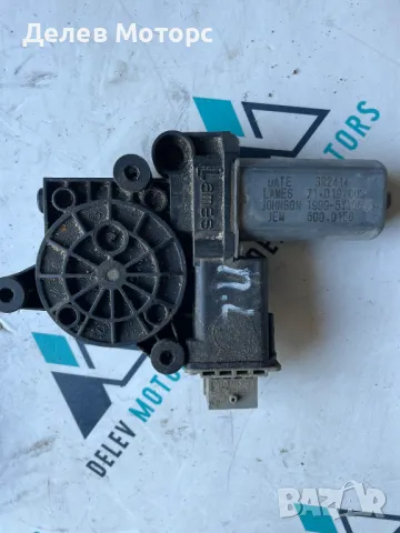 71019003 19995YY0625 5000158 Предно ляво моторче за ел. стъкло за предна лява врата от Opel Corsa E , снимка 3 - Части - 49090162