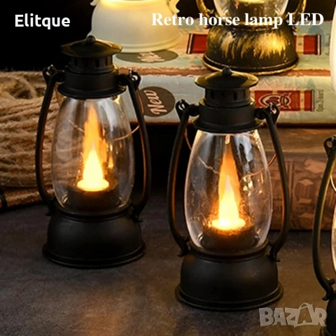 LED свещ-лампа ретро фенер – реалистична трепкаща светлина за уютен дом и празнична атмосфера