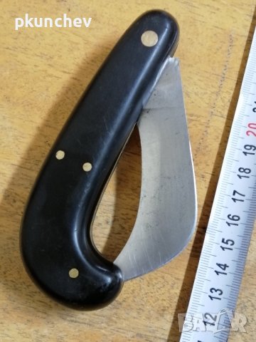 Сгъваем нож от ножаря G. Zaugg Zollbrück BERN ШВЕЙЦАРИЯ, снимка 8 - Ножове - 43253966