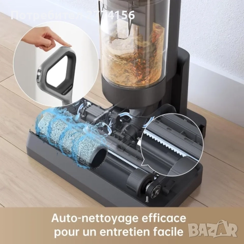 Прахосмукачка за сухо и мокро почистване Dreame H11 Core, снимка 3 - Прахосмукачки - 52441862