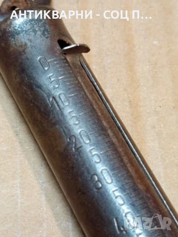 Стар Малък Кантар До 70кг. НОМЕР 687., снимка 4 - Антикварни и старинни предмети - 53406989