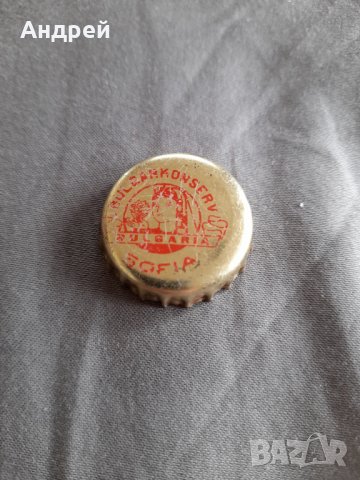 Капачка Булгарконсерв,Bulgarkonserv