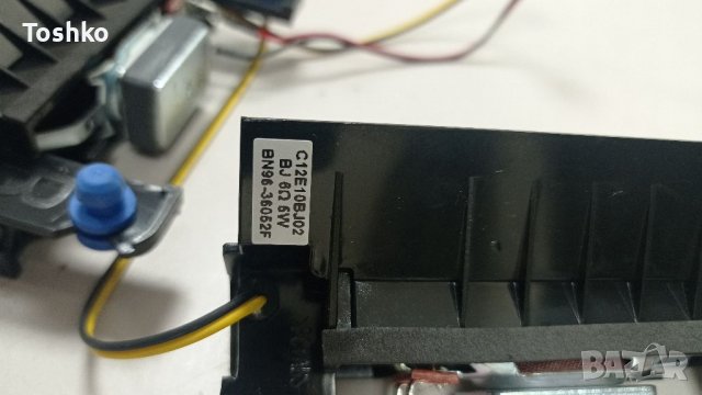 Говорители за ТВ SAMSUNG UE32T4302AK, снимка 3 - Части и Платки - 38074411