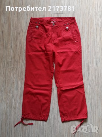 Дамски бермуди/ къси панталонки , снимка 10 - Къси панталони и бермуди - 29142964