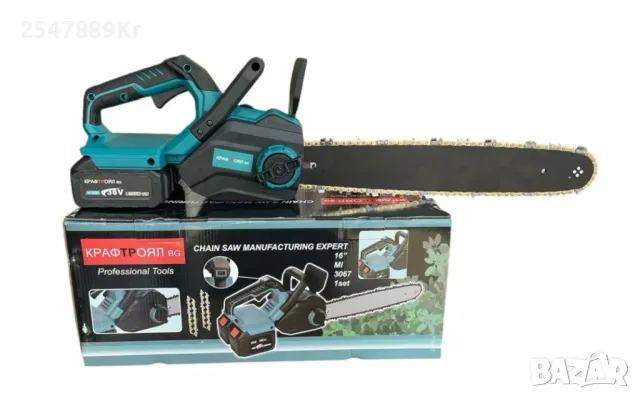 Акумулаторна резачка с маслен филтър 40см, 36V 16", снимка 3 - Други машини и части - 49229635