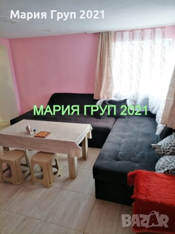 !!!НАМАЛЕНА ЦЕНА!!!Продавам Двуетажна Къща в село Великан община Димитровград!!!