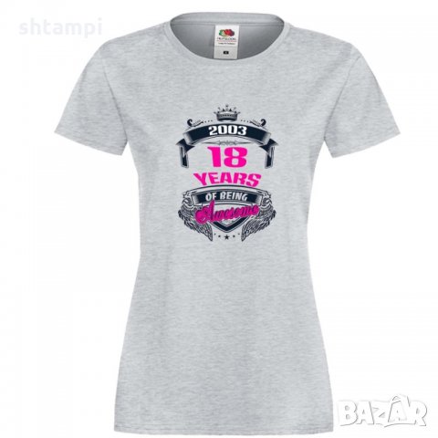 Дамска тениска 18 years of being awesome - pink, снимка 4 - Тениски - 33212544