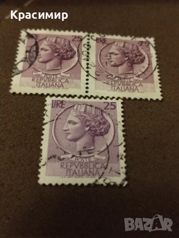 Пощенски марки Италия.