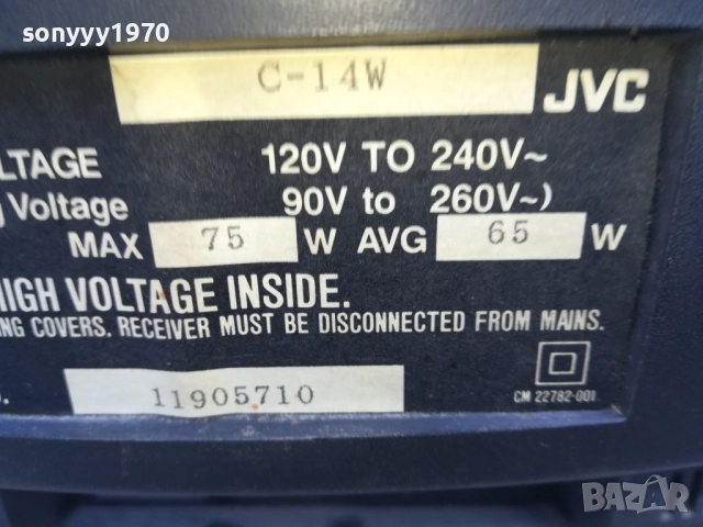 JVC MODEL C-14W TV 1010251640, снимка 4 - Телевизори - 52010758