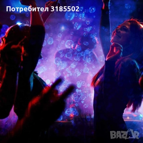 Машина за балони от сапунена течност – Магията на мехурчетата за всяко детско парти, снимка 6 - Други машини и части - 51457182