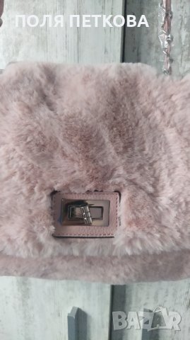 Розова пух чантичка , снимка 7 - Чанти - 39403345