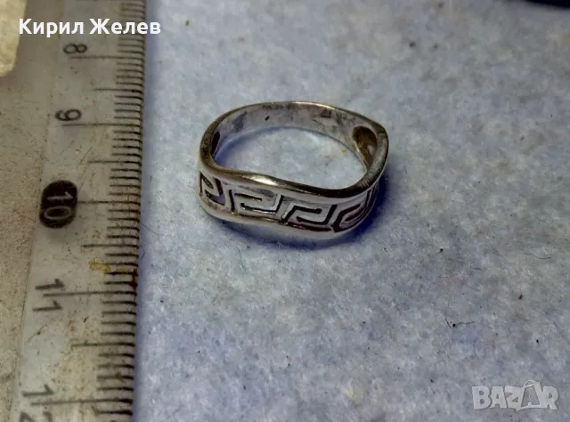 ДИЗАЙНЕРСКИ АРТ МОДЕЛ СРЕБЪРЕН ПРЪСТЕН СРЕБРО 925 с АЖУРНА ВЕРСАЧЕ СТИЛ ОРНАМЕНТИКА 49875, снимка 9 - Пръстени - 49704381
