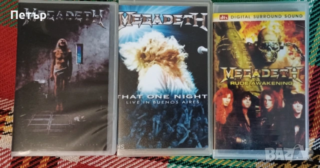 7бр. Видео касети на Megadeth , снимка 2 - Други музикални жанрове - 53299823