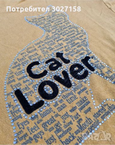 Блуза с дълъг ръкав и котка, снимка 3 - Блузи с дълъг ръкав и пуловери - 32478639