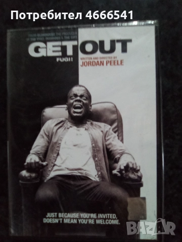 Продавам филми на двд с български субтитри, снимка 15 - DVD филми - 52629011