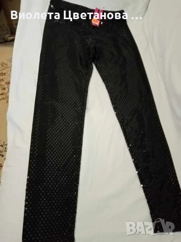 Дамски панталон с лоторки