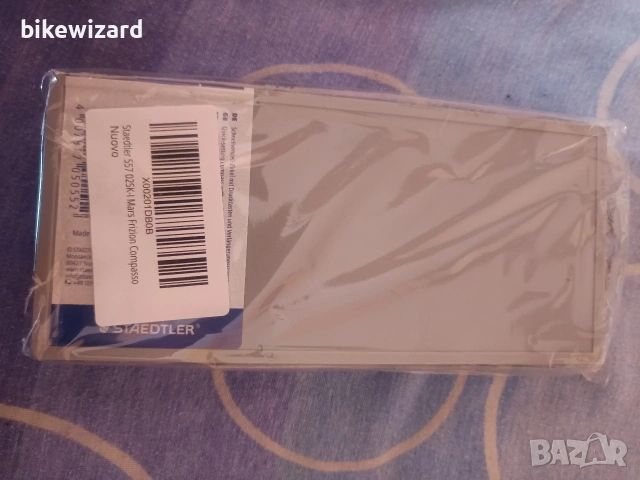 STAEDTLER® 557 02SK-I Пергел НОВ, снимка 4 - Ученически пособия, канцеларски материали - 46995723