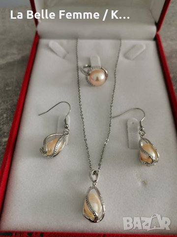 Комплект с перли съдържащ колие , обеци и сребърен пръстен в луксозна кутия, снимка 2 - Бижутерийни комплекти - 34878267