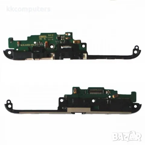 Борд + блок захранване за Huawei Mate 7 Баркод : 562228