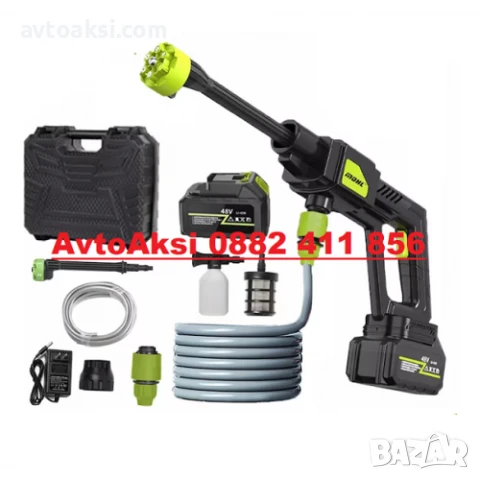 Преносима акумулаторна водоструйка 300W-2364
