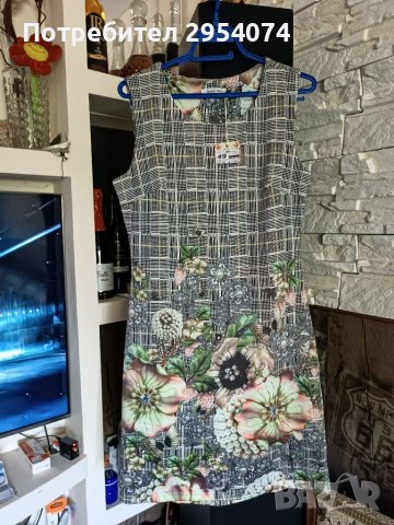 Нова рокля Л 20лв, снимка 1 - Рокли - 37474116