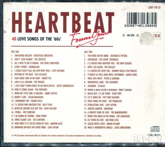 Heartbeat 40 hits, снимка 2 - CD дискове - 37476843