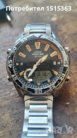 Casio marine gear amw-710