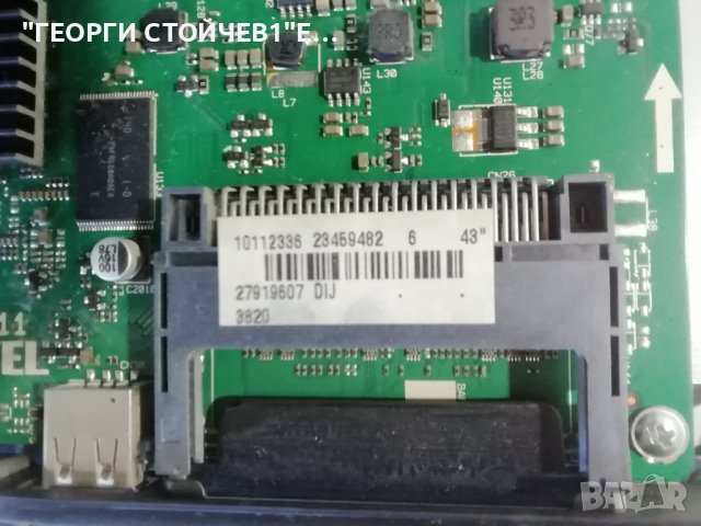 FINLUX  43-FFB-5600  СЪС СЧУПЕН ДИСПЛЕЙ, снимка 5 - Части и Платки - 36693664