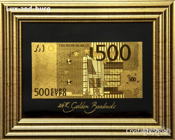 Златна банкнота 500 Евро на черен фон в рамка под стъклено покритие - Реплика, снимка 1 - Картини - 28578447
