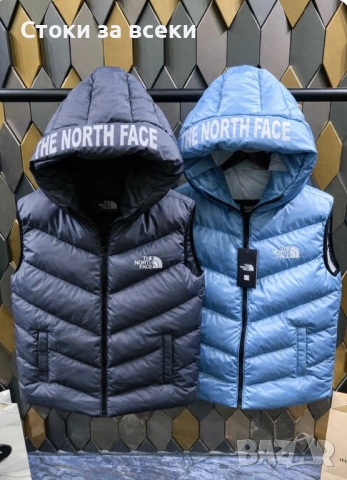 Мъжки елеци 