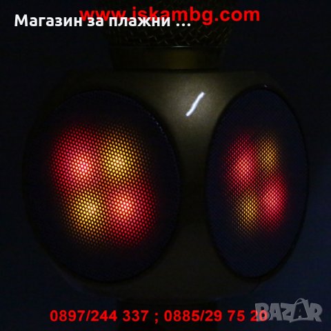 светещ Безжичен блутут караоке микрофон за деца и големи с лед светлини и вграден говорител - 1816, снимка 6 - Караоке - 26970845