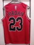 Чисто нов оригинален екип на Чикаго Булс - Майкъл Джордан, снимка 4