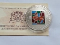 Сребърни юбилейни монети, снимка 12