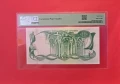 Либия 1 динар 1981 година PMG 64, снимка 2