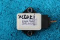 Сензор ESP Suzuki SX4 AWD (2007-2013г.) 0 265 005 636 / 0265005636 / 33945-79J00 / 3394579J00