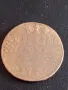 Стара монета 1 скилинг 1771г. Дания уникат за КОЛЕКЦИОНЕРИ 41142, снимка 2