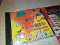 THE BEST OF FURACAO 2000 CD 1208251100, снимка 6