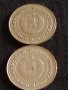 Лот монети 10 броя 10 стотинки различни години от соца за КОЛЕКЦИЯ ДЕКОРАЦИЯ 28191, снимка 9