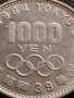 Сребърна монета 1000 йени 1964г. Япония 0.925 XVIII летни Олимпийски игри 41423, снимка 3