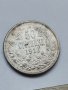 50 стотинки 1913 г Р63, снимка 2