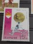 Пощенски марки чиста комплектна серия Олимпиада 1976г. Корея за колекция - 22534, снимка 3