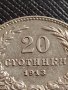 МОНЕТА 20 стотинки 1913г. ЦАРСТВО БЪЛГАРИЯ СТАРА РЯДКА ЗА КОЛЕКЦИОНЕРИ 35806, снимка 3