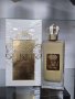 Оригинален Арабски стилен дамски парфюм Ana Al Awwal Nusuk Eau De Parfum , снимка 3