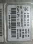 Компютър ECU A6461503072 Delphi A0044464940 / R0412C025C Мерцедес 211 Mercedes W211 W204 220 cdi, снимка 2